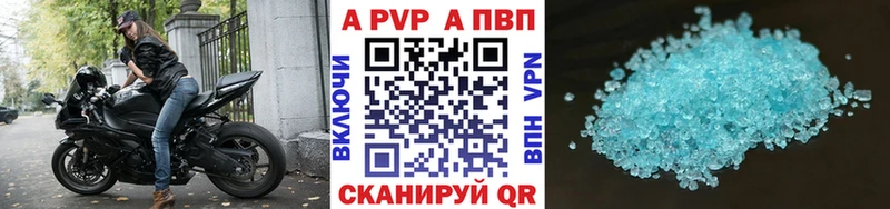 это какой сайт Межгорье А ПВП крисы CK наркота