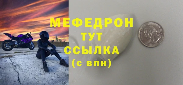 дурь Арсеньев