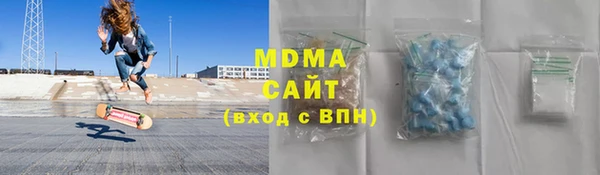 дурь Арсеньев