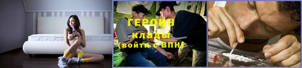 дурь Арсеньев