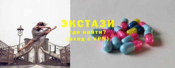 дурь Арсеньев