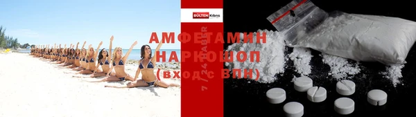 дурь Арсеньев