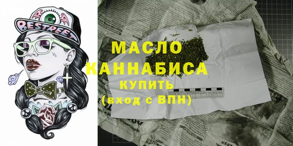 дурь Арсеньев