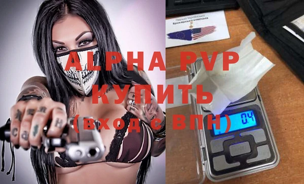дурь Арсеньев