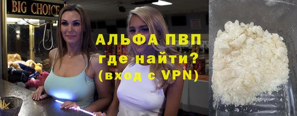 дурь Арсеньев