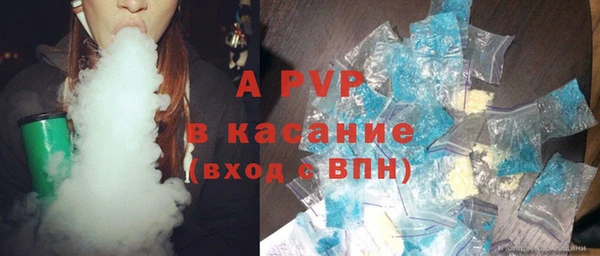 дурь Арсеньев