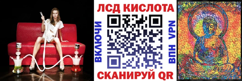 Наркотические марки 1500мкг  где можно купить наркотик  Межгорье 